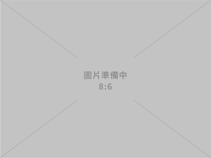 NEXT IS NOW 專利驅動放眼全球 智慧局集結新創成果加速創新落地